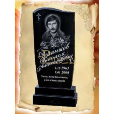Памятник из гранита 89 — ritualum.ru